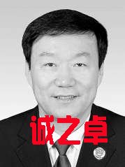 山西省人民检察院检察长 杨景海