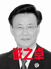 吉林省人民检察院检察长 杨克勤