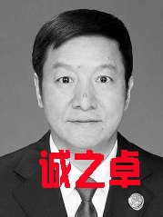 浙江省人民检察院检察长 贾宇