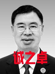 福建省人民检察院检察长 霍敏