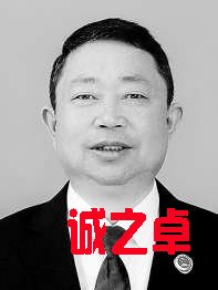 宁夏回族自治区人民检察院检察长　时侠联