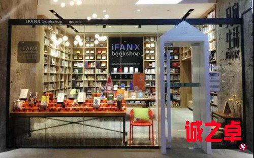 图为广州上月正式营业的无人书店“凡向未来书店”。（新加坡《联合早报》网站）