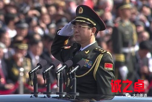 房峰辉(资料图)