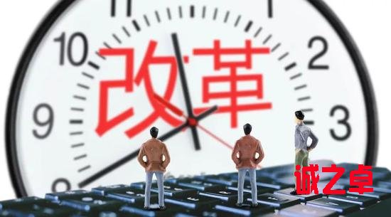 ▲图片来源:摄图网